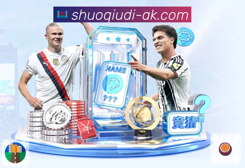 实力铸就每一份荣耀