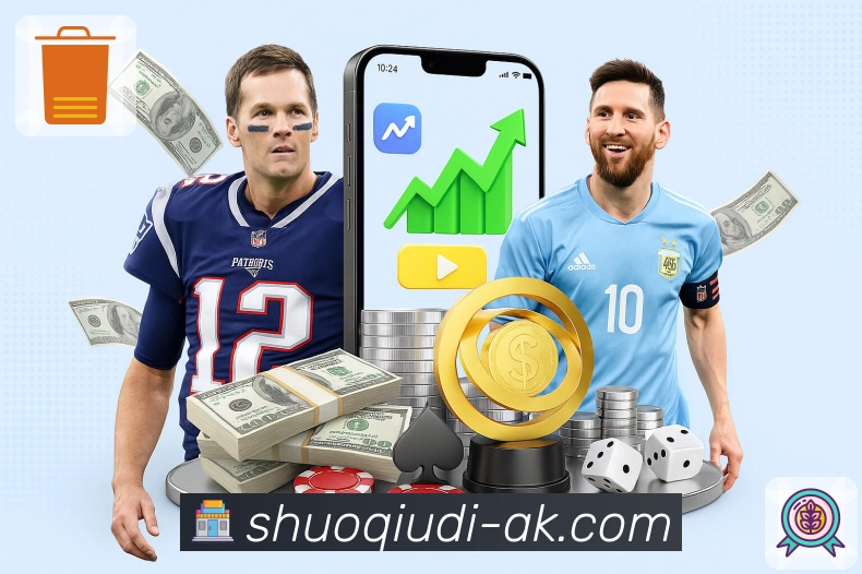 实力铸就每一份荣耀